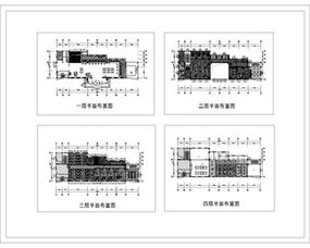 工装水电施工图与装饰设计资源全攻略 免费下载与专业施工指南